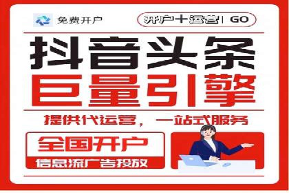 百度推广收费标准揭秘：成功案例分享