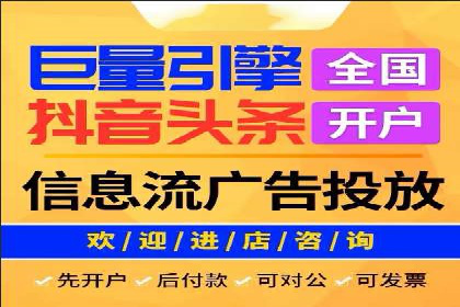 百度竞价排名案例揭秘：广告创意的重要性